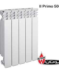 رادیاتور آلومینیومی بوتان 10 پره مدل ایل پریمو 500