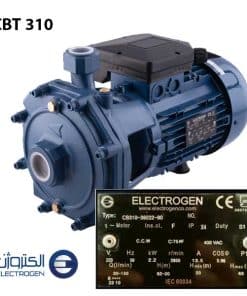 پمپ سه اسب دو پروانه الکتروژن سه فاز CBT310