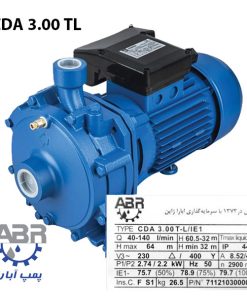 پمپ سه اسب دو پروانه ابارا سه فاز CDA 3.00 TL