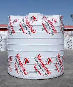 مخزن آب 10000 لیتری عمودی کوتاه تهران پلیمر یارا سه لایه آنتی باکتریال هیدروفوب