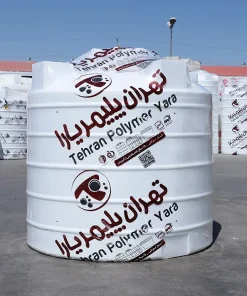مخزن آب زیتون 2000 لیتری عمودی تهران پلیمر یارا سه لایه آنتی باکتریال هیدروفوب