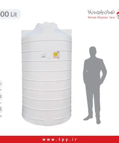 مخزن آب 2500 لیتری عمودی بلند تهران پلیمر یارا سه لایه آنتی باکتریال هیدروفوب