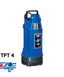 کفکش توان تک خروجی بالا