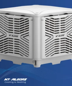 کولر 18000 پایین زن البرز