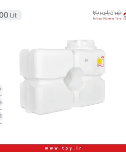 مخزن آب آسان رو مکعبی افقی 500 لیتری تهران پلیمر یارا سه لایه آنتی باکتریال هیدروفوب
