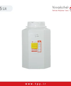 مخزن 55 لیتری عمودی (منشوری) تک لایه