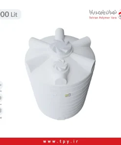 مخزن آب 6000 لیتری عمودی بلند تهران پلیمر یارا سه لایه آنتی باکتریال هیدروفوب