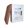 پد 7000 انرژی کولان سل
