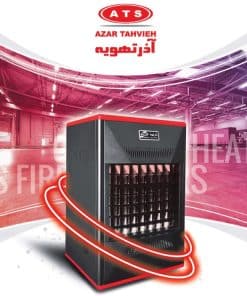 هیتر گازی آذرتهویه A650 پرومکس